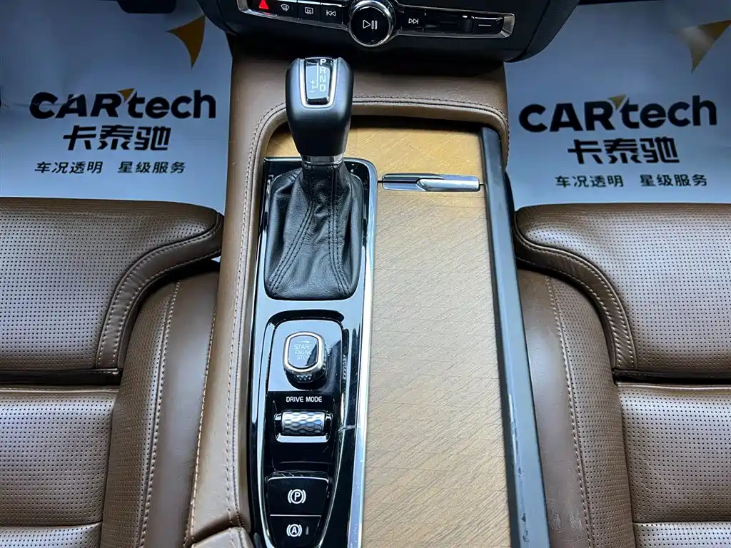 Volvo S90 2018 T5 Inscription