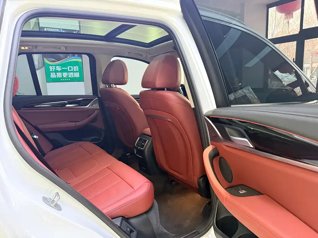 BMW X3 2023 xDrive25i M Sport Package