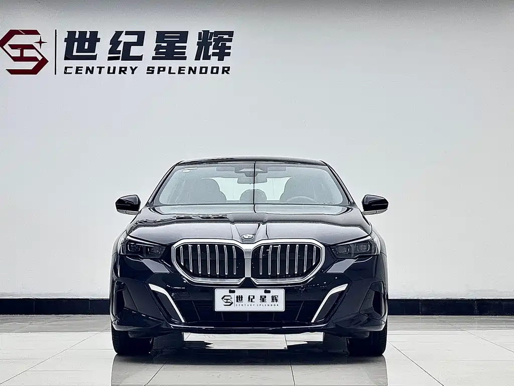 BMW 5 Series 2025 530Li Exclusive M Sport Package