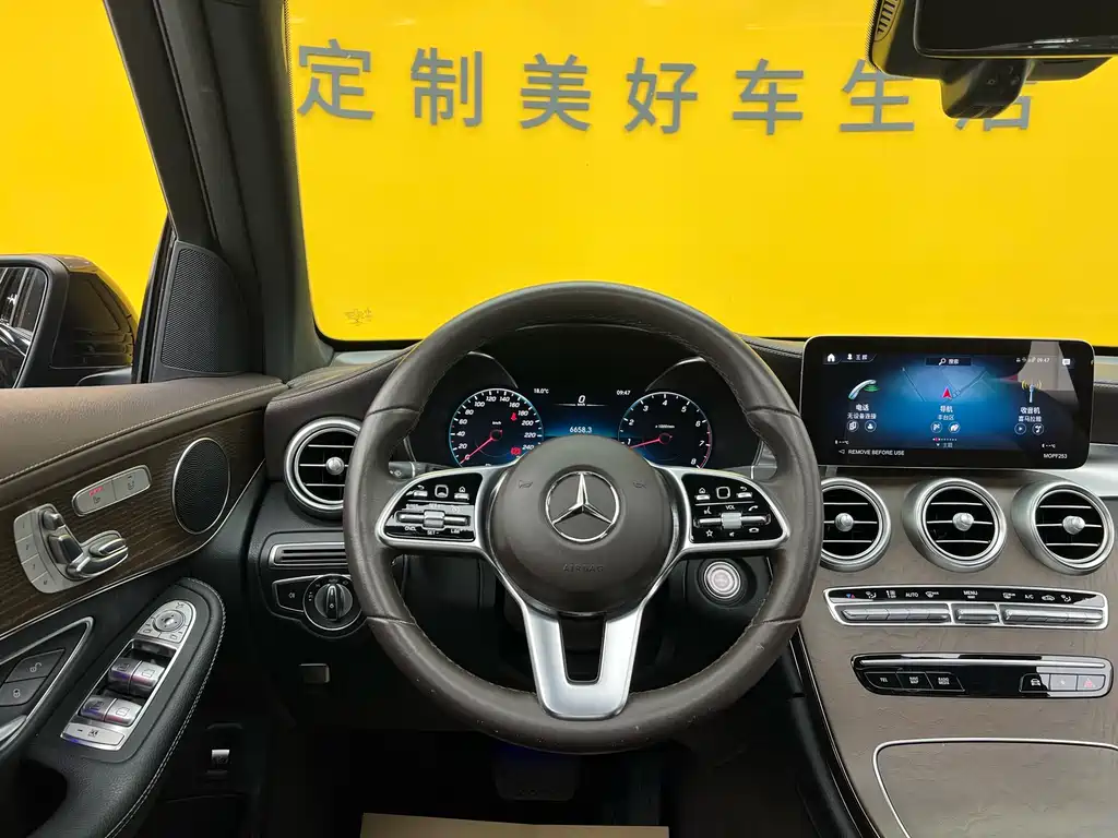 Mercedes-Benz GLC 2022 GLC 300 L 4MATIC Dynamic Edition Collector's Edition