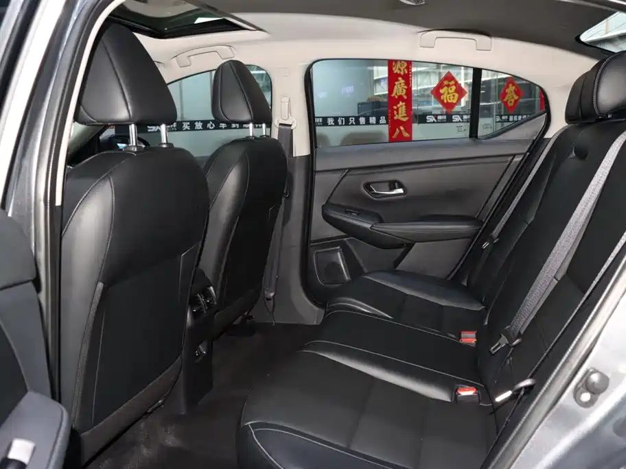 Nissan Sylphy 2022 e-POWER Super Intelligent Connectivity PLUS