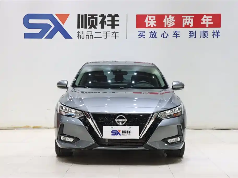 Nissan Sylphy 2022 e-POWER Super Intelligent Connectivity PLUS