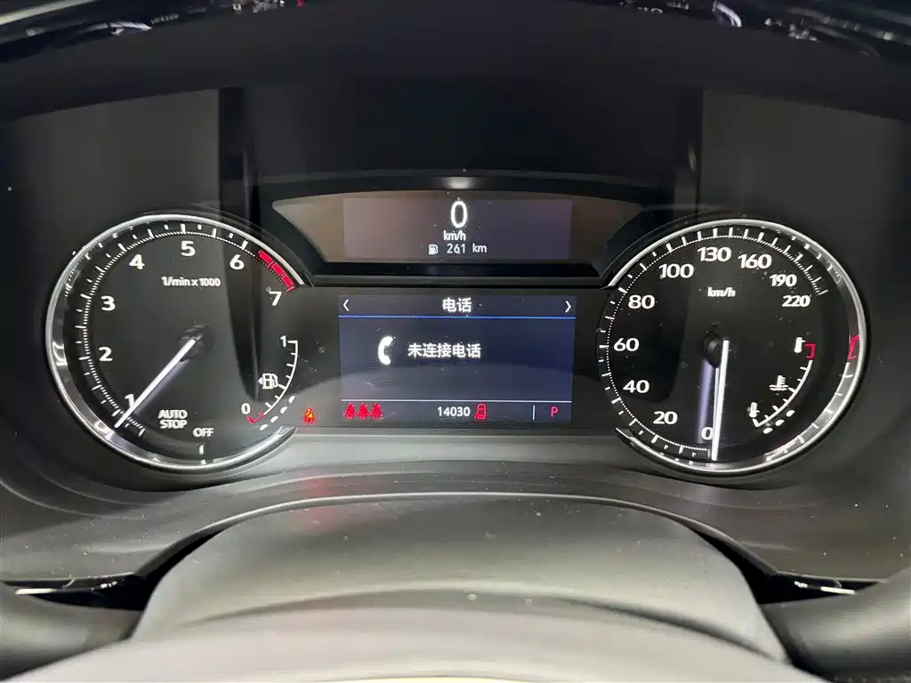 Cadillac XT5 2024 2.0T FWD Fashion Edition