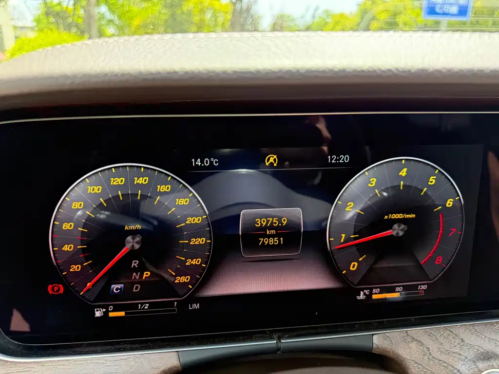 Mercedes-Benz E-Class 2020 E 300 L Fashion