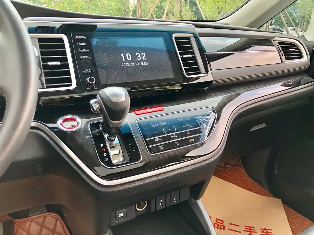 Honda Elysion 2019 2.0L Hybrid Luxury Edition
