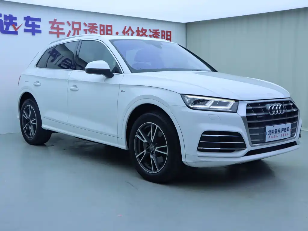 Audi Q5L 2018 40 TFSI Rongxiang Fashion Edition National V