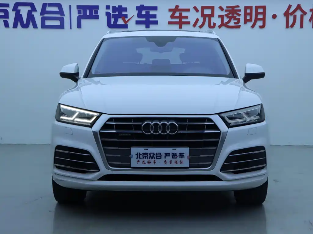 Audi Q5L 2018 40 TFSI Rongxiang Fashion Edition National V