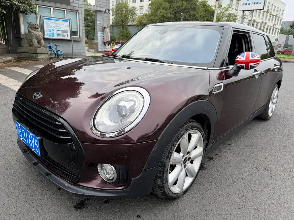 MINI Clubman 2016 Facelift 1.5T COOPER Connoisseur Edition