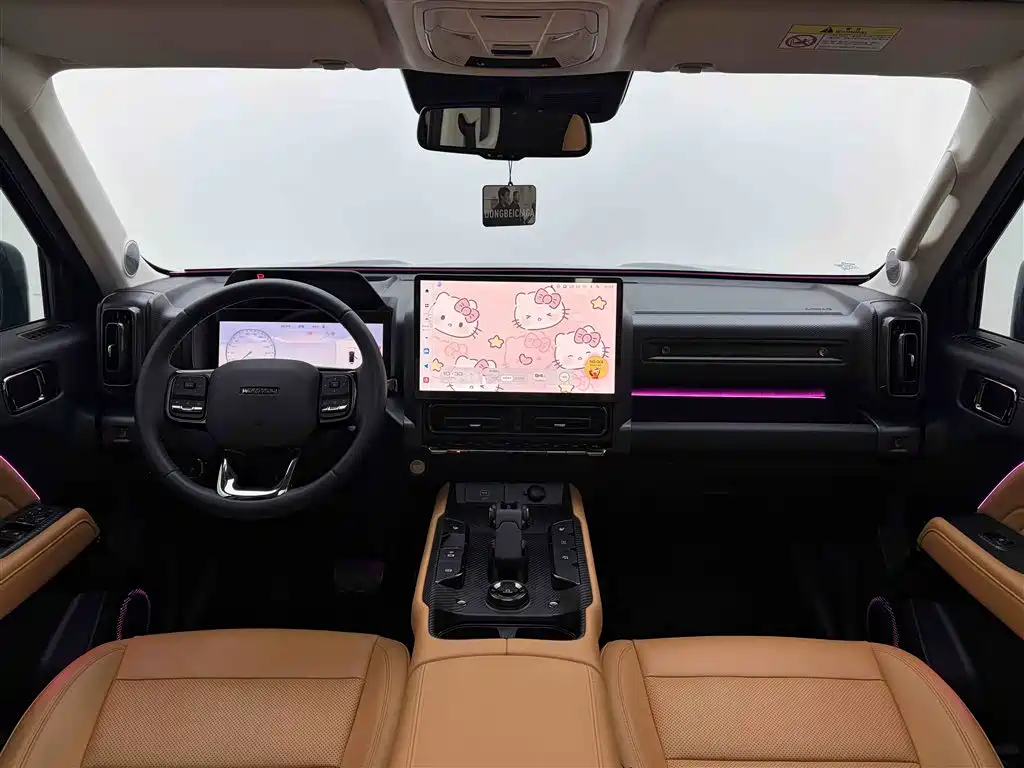 Haval Jolion PHEV Hi4 145 Trail Edition