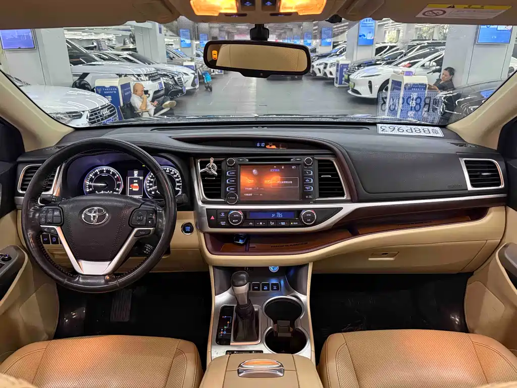 Highlander 2015 2.0T AWD Supreme Edition 7-Seater