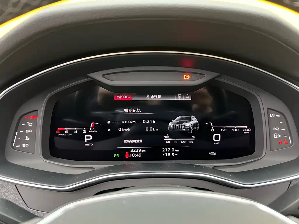 Audi A6 allroad quattro 55 TFSI