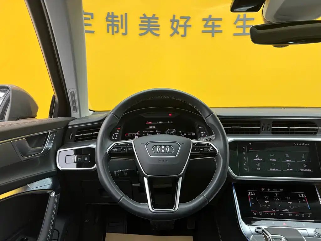 Audi A6 allroad quattro 55 TFSI
