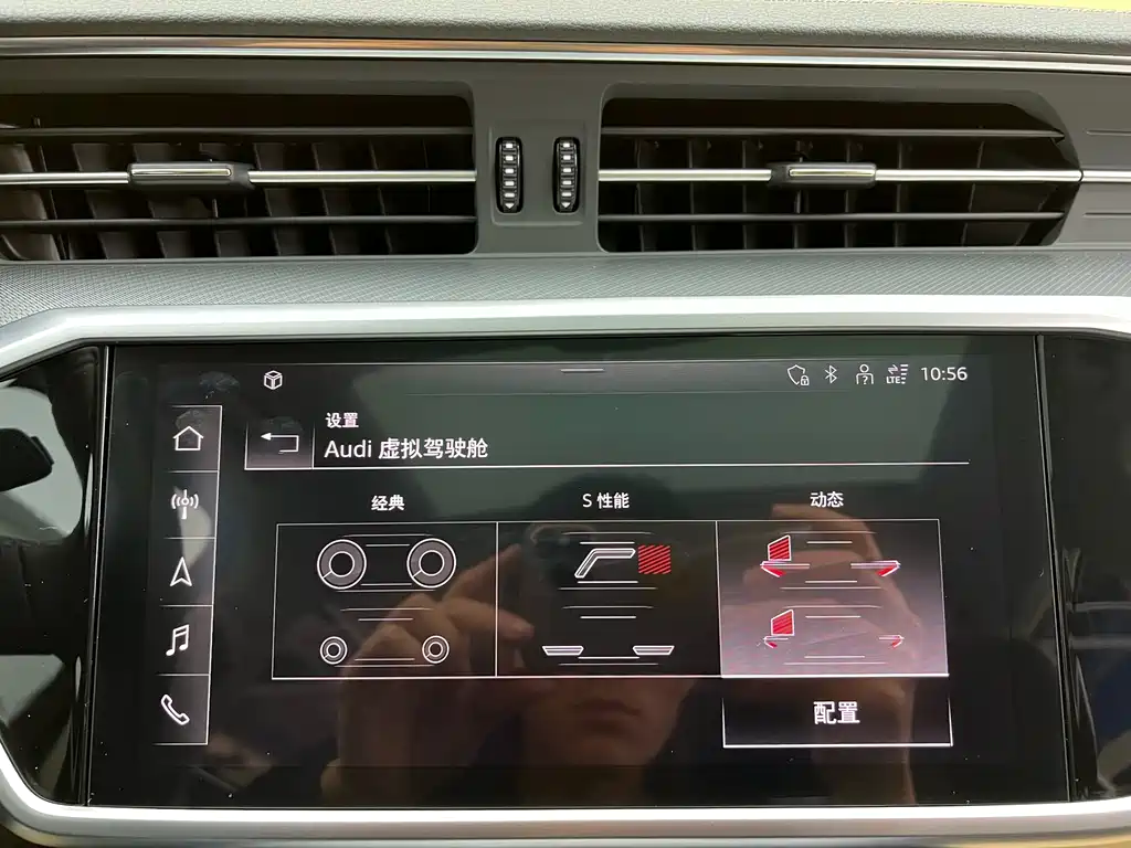 Audi A6 allroad quattro 55 TFSI