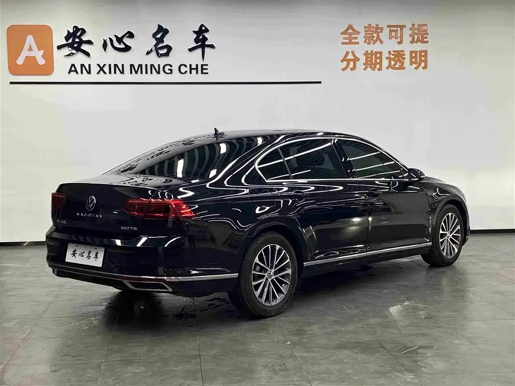 Magotan 2020 380TSI DSG Luxury