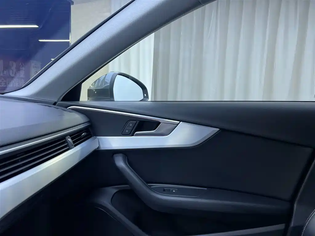 Audi A4L 2020 40 TFSI Luxury Dynamic Edition