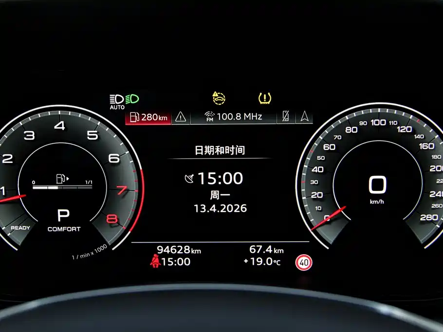 Audi Q6 2024 40 TFSI quattro Guanyun Edition Yulin Package 7-Seater