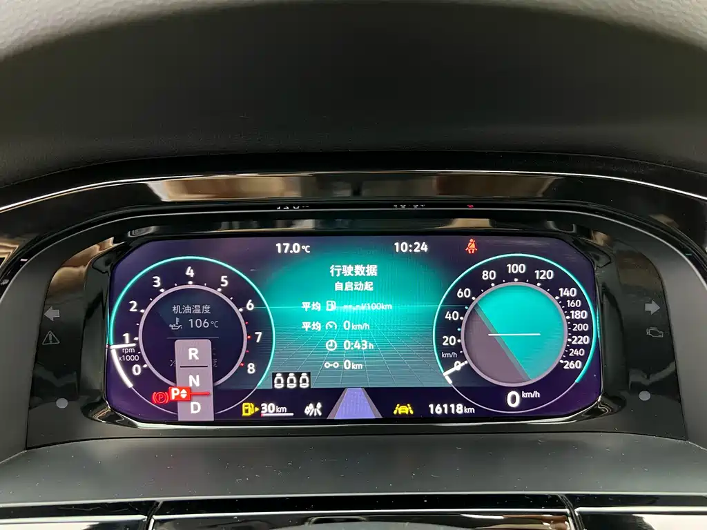 Volkswagen Teramont X 2024 380TSI 4WD Prestige Luxury Edition