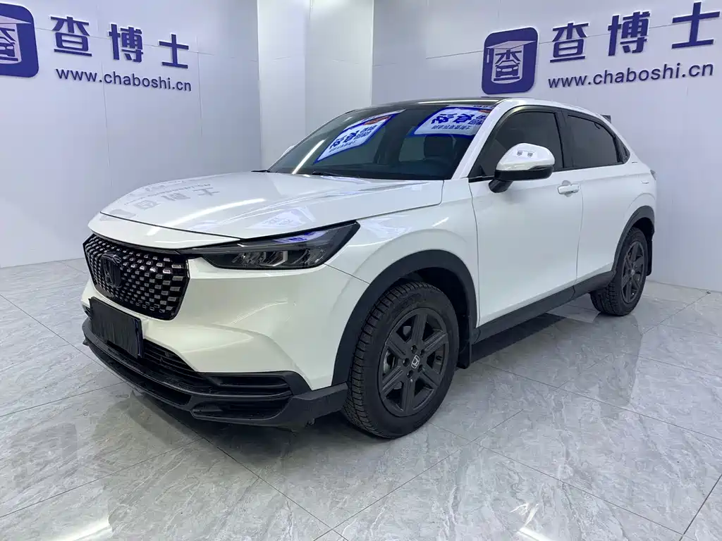 Honda XR-V 2023 1.5L CVT Trend