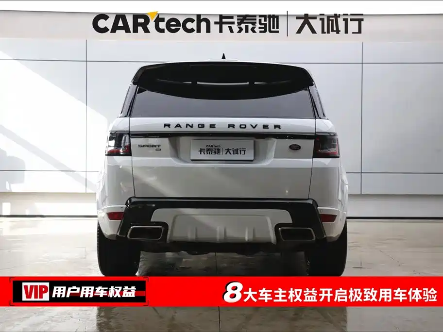 Range Rover Sport 2021 3.0 L6 HSE Dynamic Black Edition