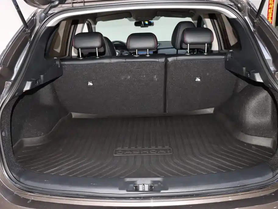 Nissan Qashqai 2023 Classic 2.0L CVT XV Comfort Edition