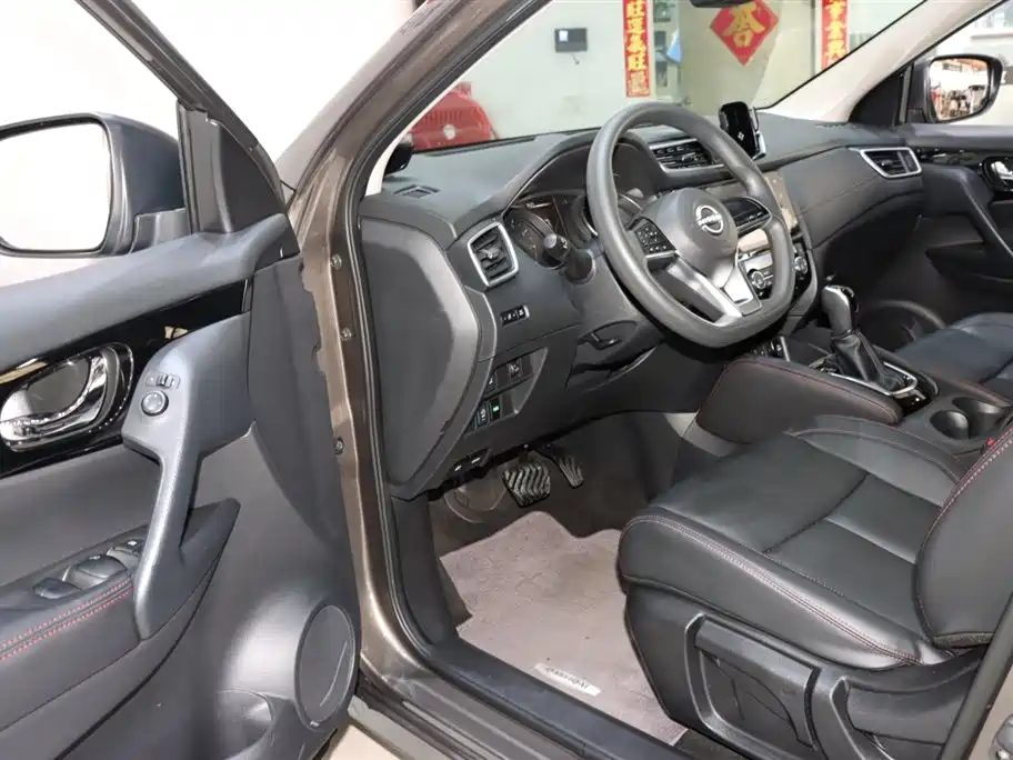 Nissan Qashqai 2023 Classic 2.0L CVT XV Comfort Edition