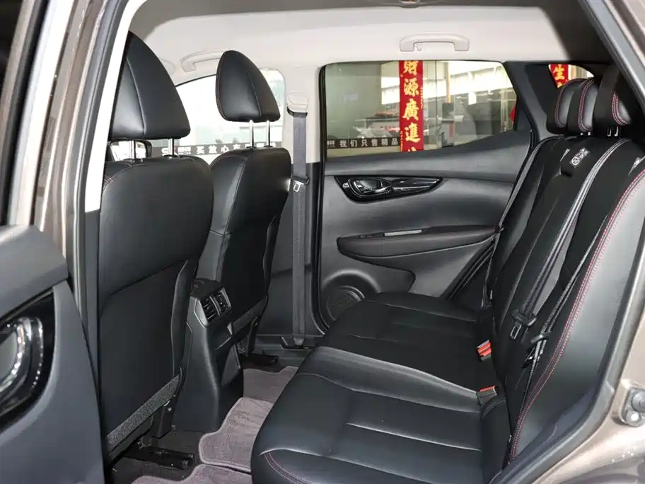 Nissan Qashqai 2023 Classic 2.0L CVT XV Comfort Edition
