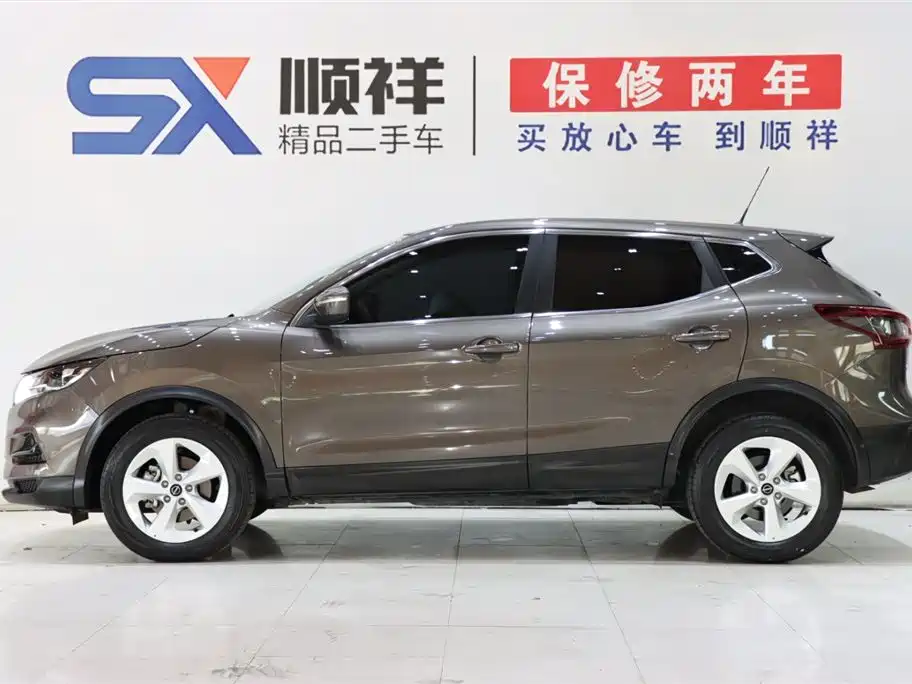 Nissan Qashqai 2023 Classic 2.0L CVT XV Comfort Edition