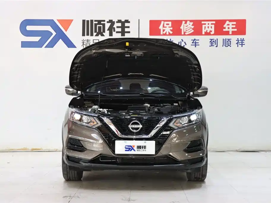 Nissan Qashqai 2023 Classic 2.0L CVT XV Comfort Edition