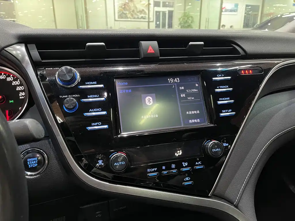 Camry 2019 2.5S Fengshang Edition China V