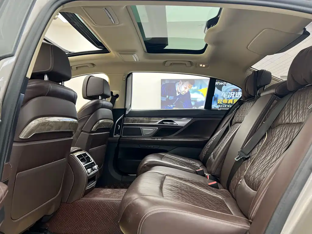 BMW 7 Series 2019 740Li Leading Edition Luxury Package