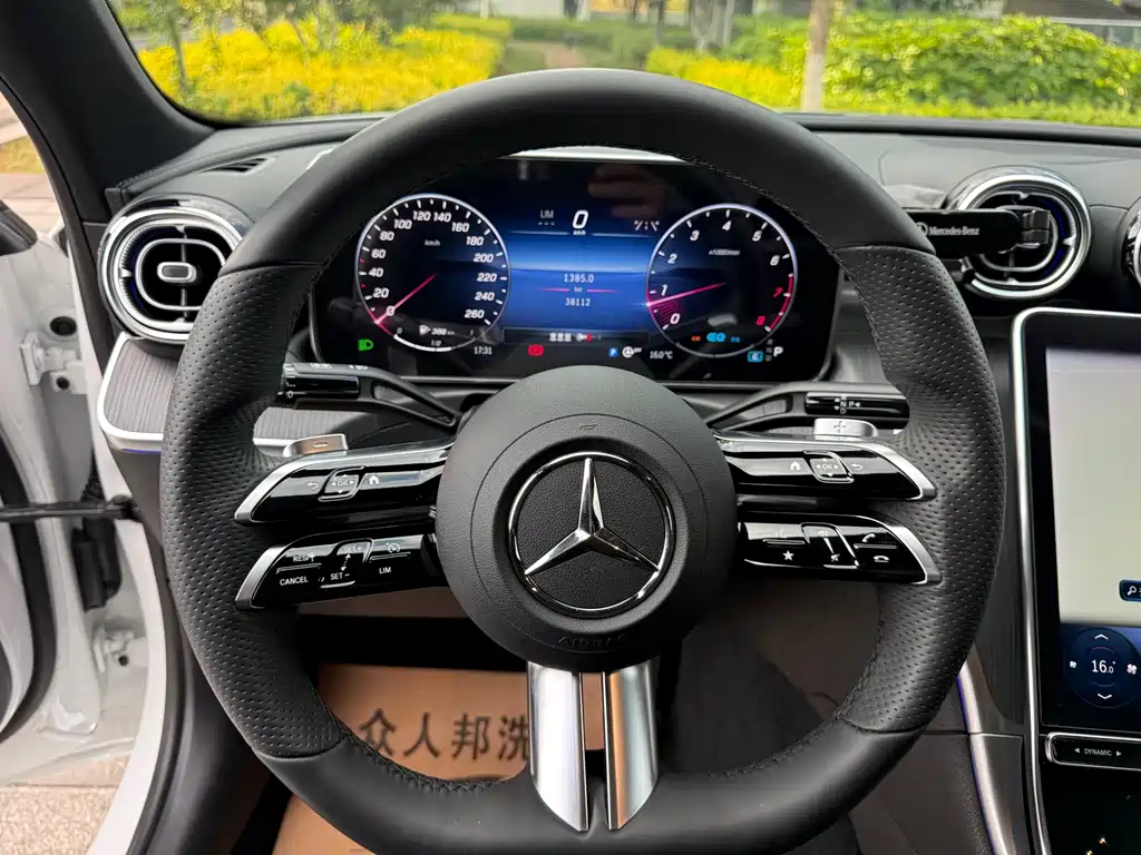 Mercedes-Benz C-Class 2023 C 260 L Sport