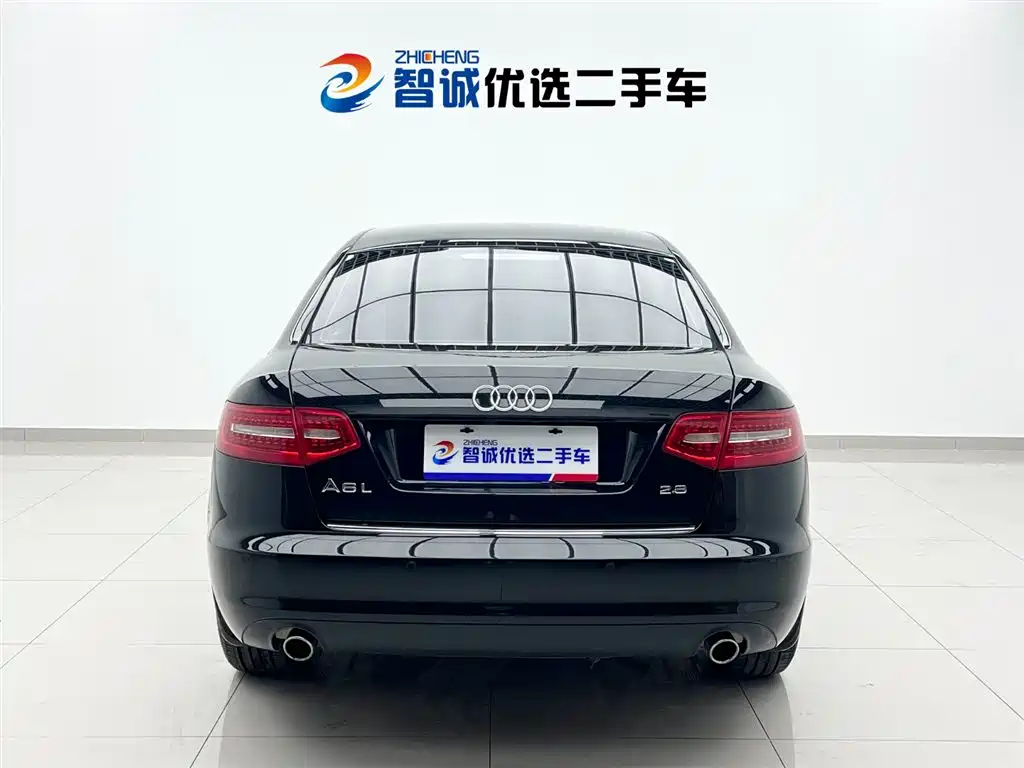 Audi A6L 2009 2.8 FSI Comfort Entertainment Edition