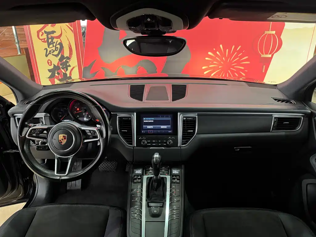Porsche Macan 2017 Macan 2.0T