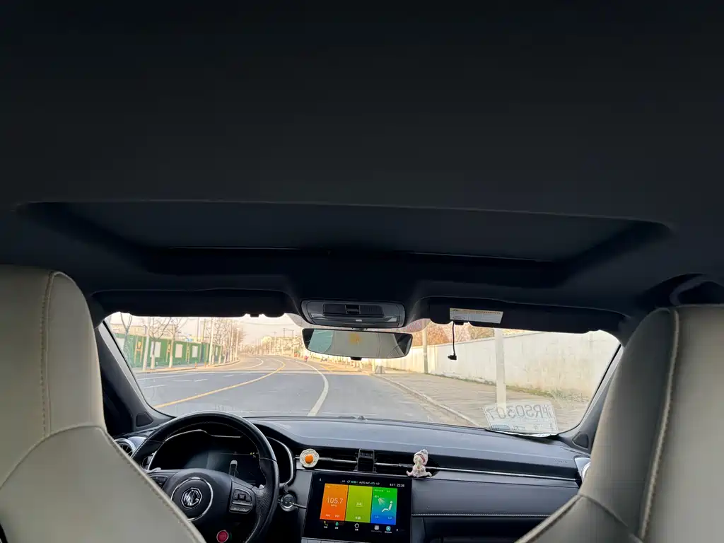 MG6 2021 Pro 1.5T Automatic Trophy Luxury Edition