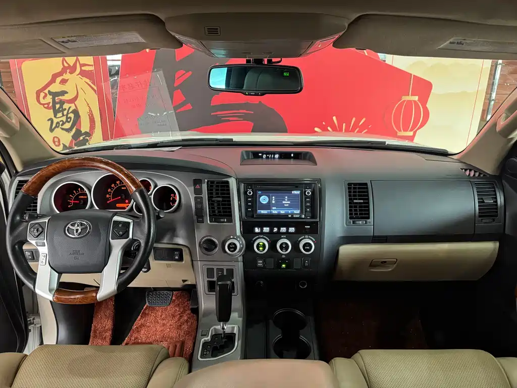 Toyota Sequoia 2015 5.7L US Spec