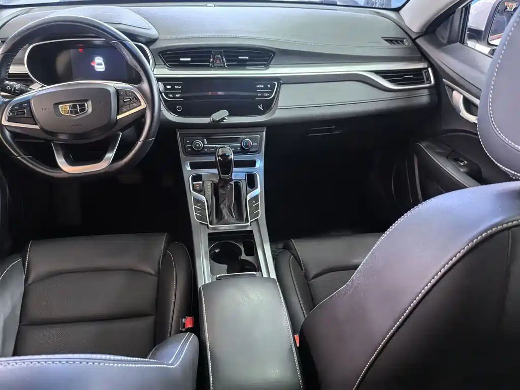 Geely Emgrand 2019 Leading Edition 1.5L CVT Upward Interconnected Type China V