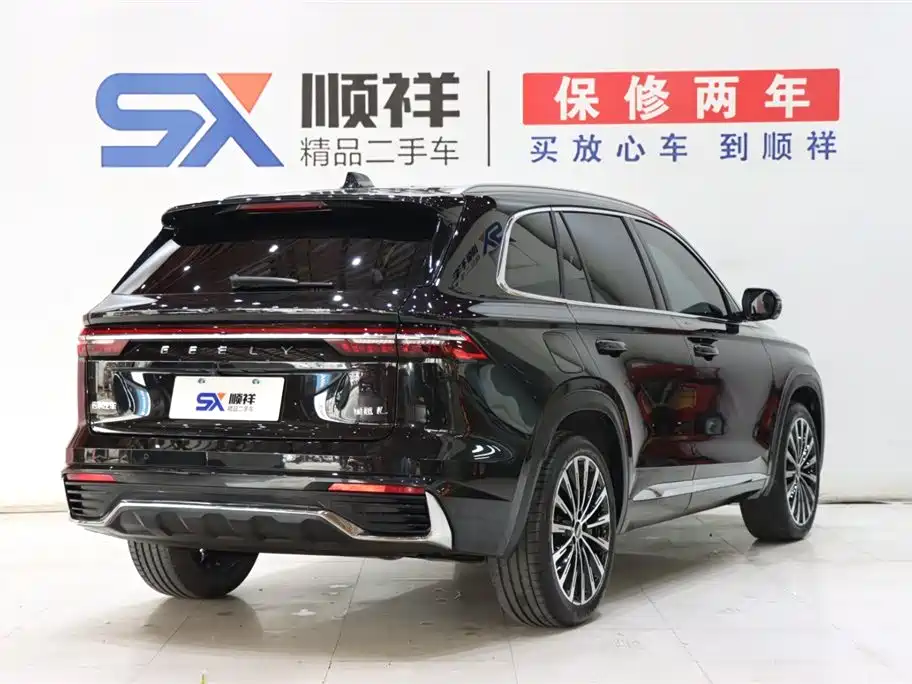 Geely Xingyue L 2025 Dongfang Yao 2.0TD Automatic Lanxing Edition