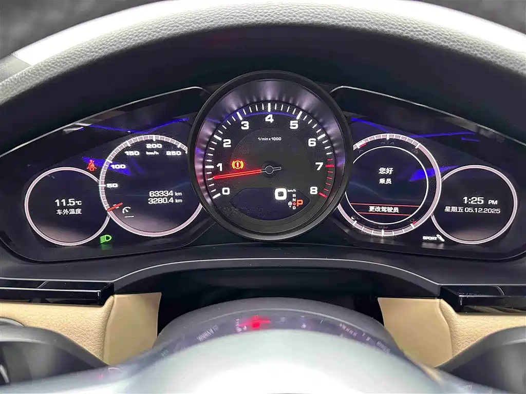 Porsche Cayenne 2019 Cayenne 3.0T
