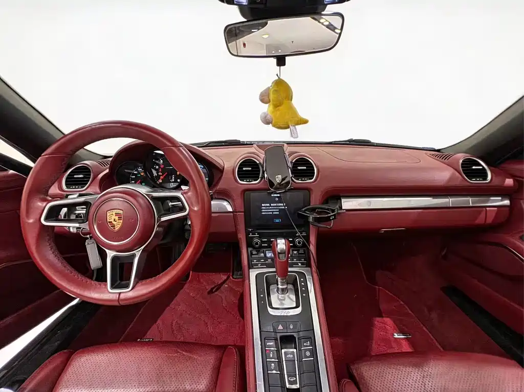Porsche 718 Boxster