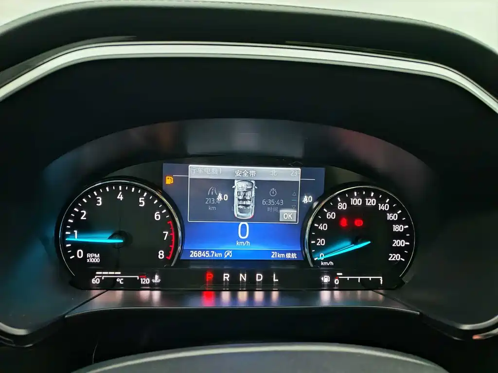 Ford Escape 2020 EcoBoost 245 FWD Yaixiang Edition