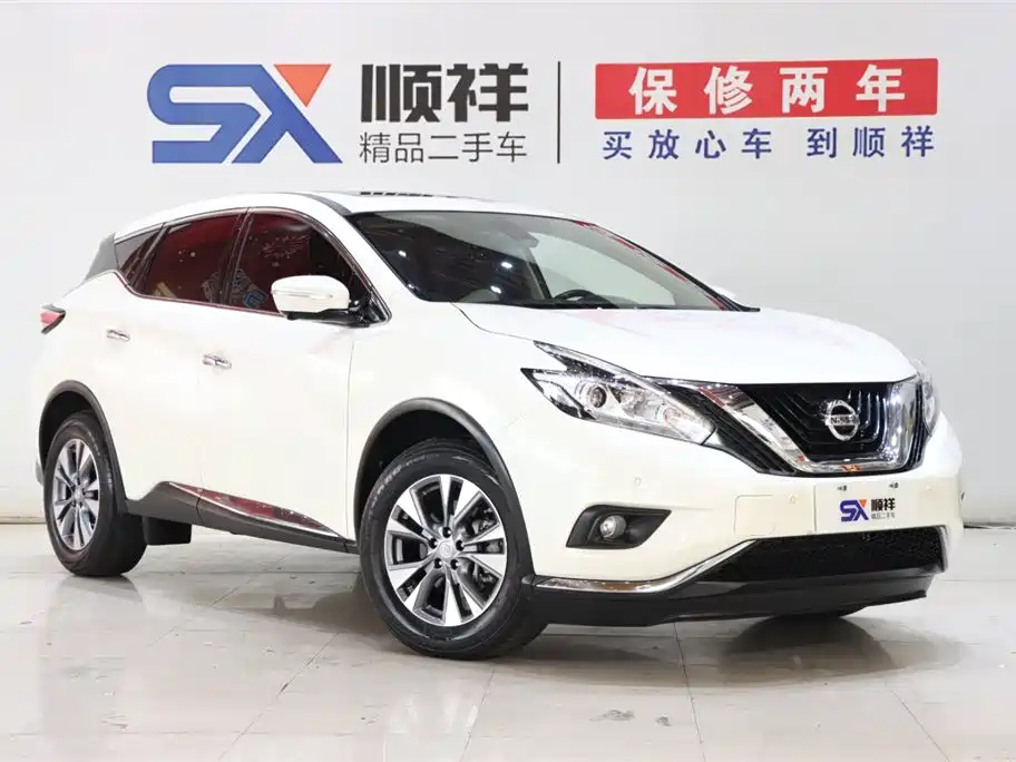 Nissan Murano 2021 2.5L XL FWD Intelligent Luxury Edition