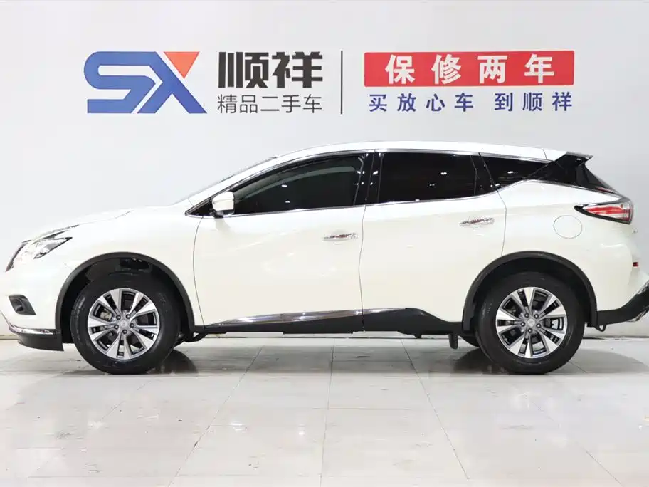 Nissan Murano 2021 2.5L XL FWD Intelligent Luxury Edition