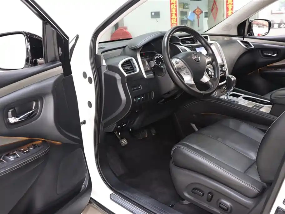 Nissan Murano 2021 2.5L XL FWD Intelligent Luxury Edition