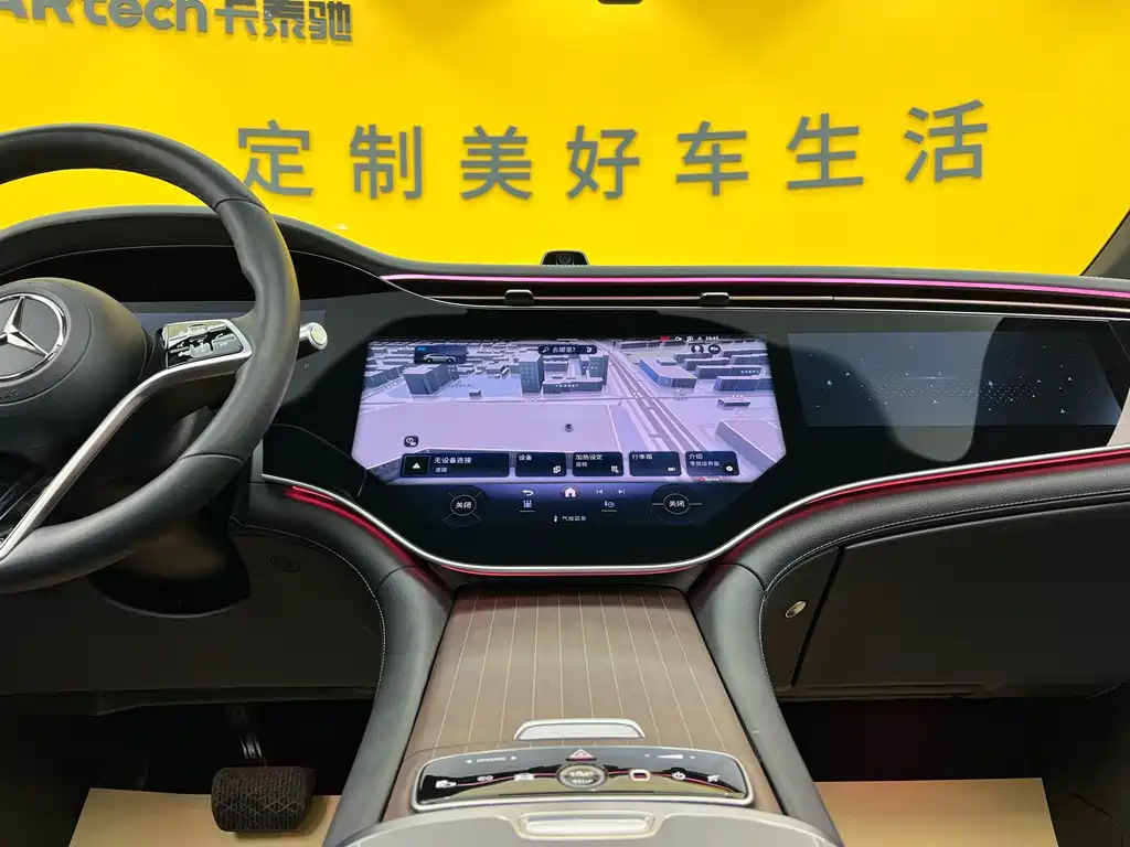 Mercedes-Benz EQS SUV 450 4MATIC