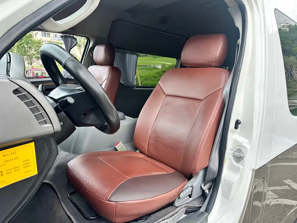 Higer H5C 2013 2.4L Basic 4RB2