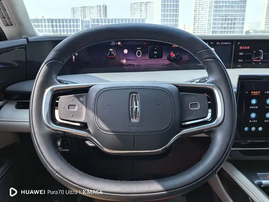 Lincoln Nautilus 2025 2.0T AWD Reserve