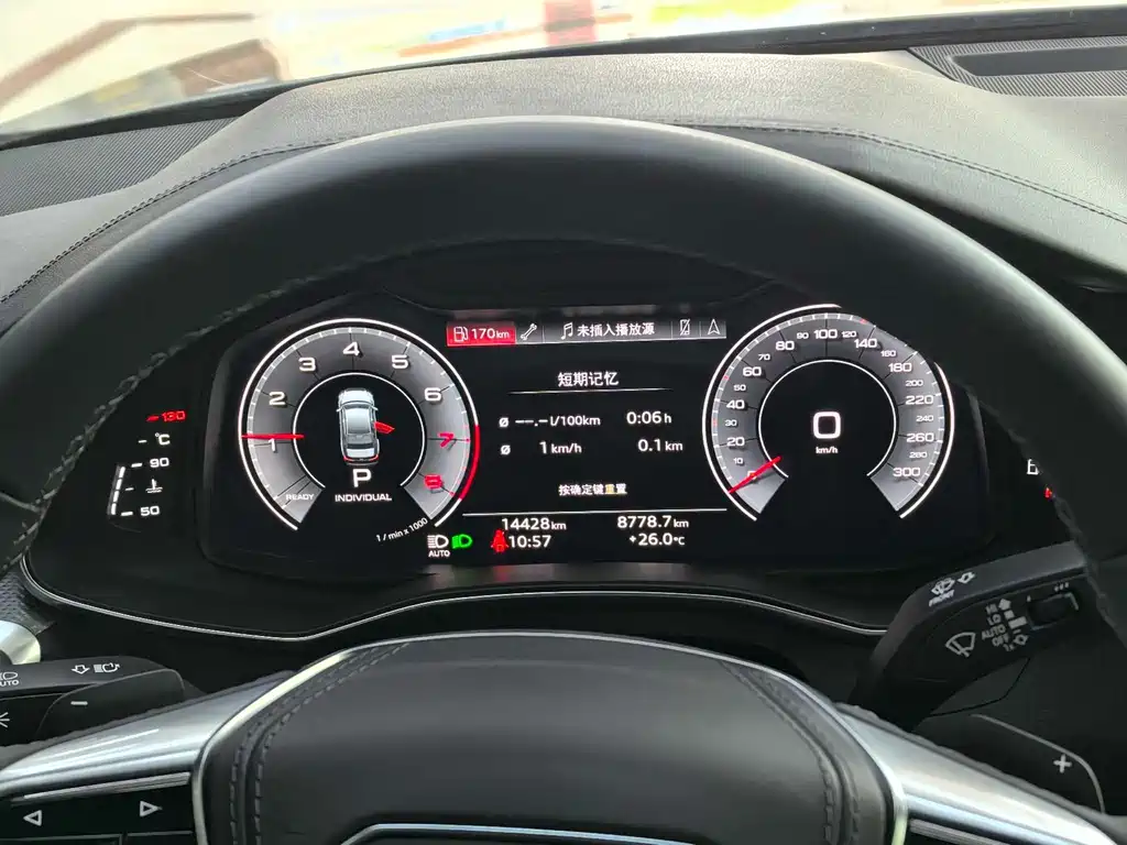 Audi A6L 2024 45 TFSI Selection Dynamic
