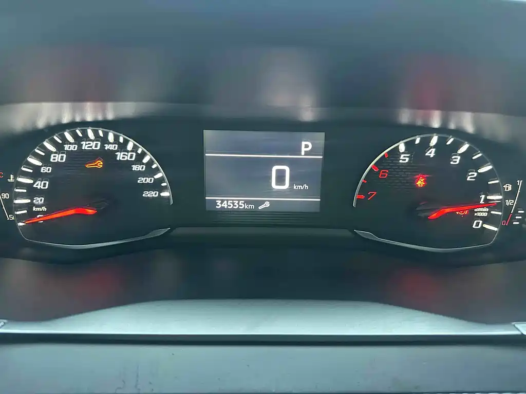 Peugeot 2008 2022 230THP THE ONE