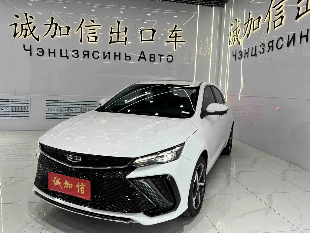 Geely Emgrand L 2022 1.4T CVT Supreme