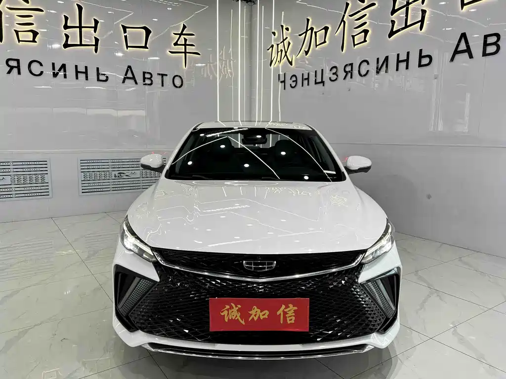 Geely Emgrand L 2022 1.4T CVT Supreme